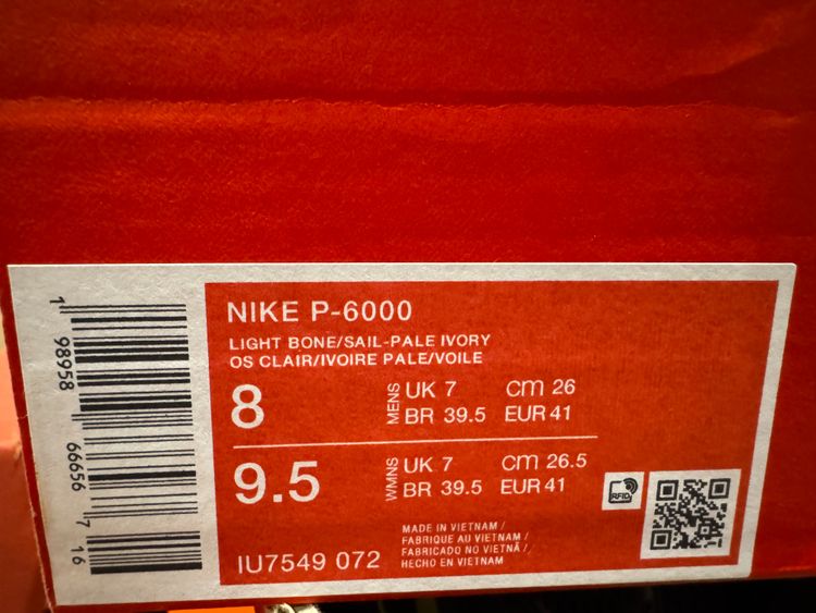 Nike P-6000 Sneakers image 2